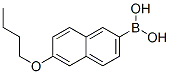 Boronic acid, (6-butoxy-2-naphthalenyl)- (9CI) CAS#: 145369-28-4