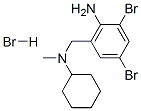 Bromhexine hydrobromide CAS#: 31611-41-3