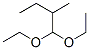 Butane, 1,1-diethoxy-2-methyl- CAS#: 3658-94-4