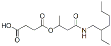 Butoctamide CAS#: 32838-28-1