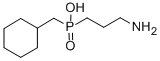 CGP 46381 CAS#: 123691-14-5