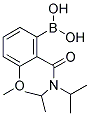 CHEMBRDG-BB 3200969 CAS#: 129112-20-5