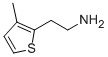 CHEMBRDG-BB 4004137 CAS#: 125140-63-8