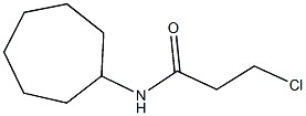 CHEMBRDG-BB 5356150 CAS#: 349098-09-5