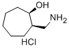 CIS-2-AMINOMETHYLCYCLOHEPTANOL HYDROCHLORIDE, 99 CAS#: 42418-76-8