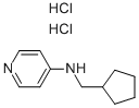 CYCLOPENTYLMETHYL-PYRIDIN-4-YL-AMINE DIHYDROCHLORIDE CAS#: 152434-44-1
