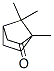 Camphor CAS#: 467-49-3