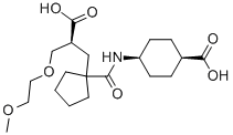 Candoxatrilat CAS#: 123122-54-3