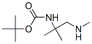 Carbamic acid, [1,1-dimethyl-2-(methylamino)ethyl]-, 1,1-dimethylethyl ester CAS#: 134597-95-8