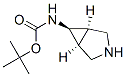 Carbamic acid, (1alpha,5alpha,6beta)-3-azabicyclo[3.1.0]hex-6-yl-, 1,1-dimethylethyl ester CAS#: 134677-60-4