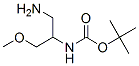 Carbamic acid, [2-amino-1-(methoxymethyl)ethyl]-, 1,1-dimethylethyl ester CAS#: 140887-54-3
