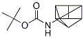 Carbamic acid, pentacyclo[4.2.0.02,5.03,8.04,7]octyl-, 1,1-dimethylethyl ester CAS#: 124783-63-7