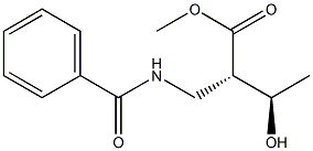 Carbopenem Intermediate CAS#: 124044-13-9