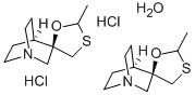Cevimelinehydrochloride CAS#: 153504-70-2