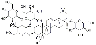 Congmunoside VII CAS#: 340982-22-1