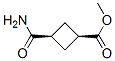 Cyclobutanecarboxylic acid, 3-(aminocarbonyl)-, methyl ester, cis- (9CI) CAS#: 142733-62-8
