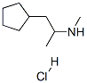 Cyclopentamine hydrochloride CAS#: 3459-06-1