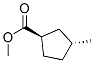 Cyclopentanecarboxylic acid, 3-methyl-, methyl ester, (1R-trans)- (9CI) CAS#: 152518-86-0