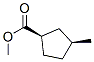 Cyclopentanecarboxylic acid, 3-methyl-, methyl ester, cis- (9CI) CAS#: 126110-36-9