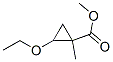Cyclopropanecarboxylic acid, 2-ethoxy-1-methyl-, methyl ester (9CI) CAS#: 344354-79-6