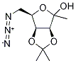 D-Tagatose, 6-azido-1,6-dideoxy-3,4-O-(1-methylethylidene)- CAS#: 122194-05-2