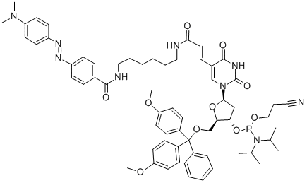 DABCYL-DT CEP CAS#: 316121-62-7