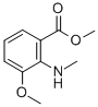 DAMASCENINE CAS#: 483-64-7