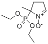 DEPMPO CAS#: 157230-67-6