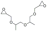 DER 736 RESIN CAS#: 41638-13-5