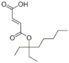 DIETHYLHEXYL FUMARATE CAS#: 128111-61-5