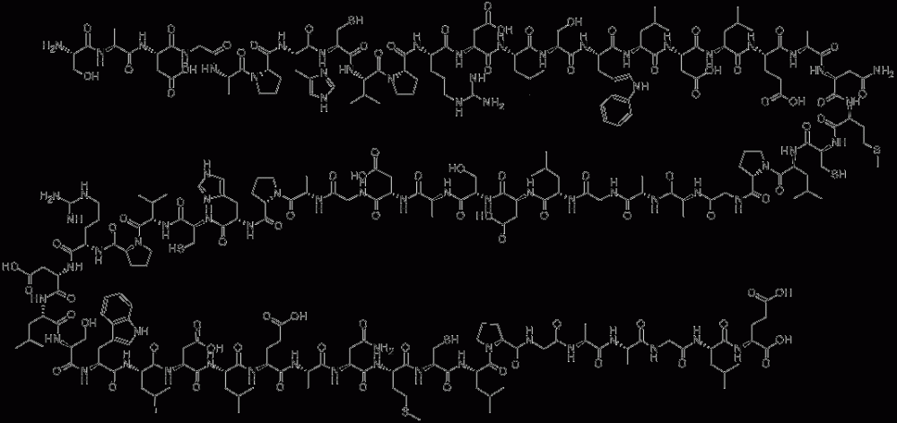 DIFOPEIN CAS#: 396834-58-5