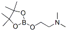 DIMETHYL-[2-(4,4,5,5-TETRAMETHYL-[1,3,2]DIOXABOROLAN-2-YLOXY)-ETHYL]-AMINE CAS#: 121634-82-0