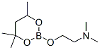 DIMETHYL-[2-(4,4,6-TRIMETHYL-[1,3,2]DIOXABORINAN-2-YLOXY)-ETHYL]-AMINE CAS#: 3208-45-5