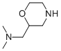 DIMETHYL-MORPHOLIN-2-YLMETHYL-AMINE CAS#: 122894-56-8