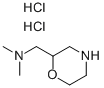 DIMETHYL-MORPHOLIN-2-YLMETHYL-AMINE DIHYDROCHLORIDE CAS#: 122894-40-0