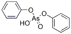 DIPHENYLARSENIC ACID CAS#: 4656-80-8