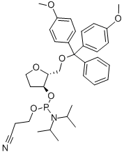 DSPACER CEP CAS#: 129821-76-7