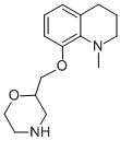 Dabelotine CAS#: 118976-38-8