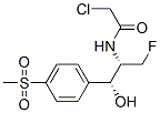 Deschloro Florfenicol CAS#: 138872-73-8