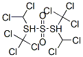 Dichloromethyl(trichloromethylthio) sulfone CAS#: 31335-41-8