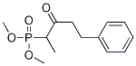 Dimethyl (3-oxo-5-phenylpentan-2-yl)phosphonate CAS#: 144358-71-4