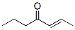 (E)-2-Hepten-4-one CAS#: 32397-56-1