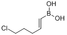 (E)-5-CHLORO-1-PENTENEBORONIC ACID CAS#: 37490-32-7