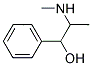 (+)EPHEDRINE HEMIHYDRATE CAS#: 321-98-2