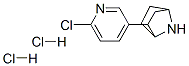 (+)-EPIBATIDINE DIHYDROCHLORIDE CAS#: 148152-66-3