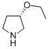 ETHOXYPYRROLIDINE(S-3-) CAS#: 143943-75-3