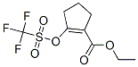 ETHYL 2-([(TRIFLUOROMETHYL)SULPHONYL]OXY)CYCLOPENT-1-ENE-1-CARBOXYLATE CAS#: 122539-74-6