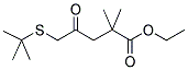 ETHYL 5-TERT-BUTYLTHIO-2,2-DIMETHYL-4-OXOPENTANOATE CAS#: 136558-13-9