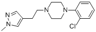 Enpiprazole CAS#: 31729-24-5