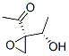 Ethanone, 1-[2-(1-hydroxyethyl)oxiranyl]-, (R*,S*)- (9CI) CAS#: 130973-43-2